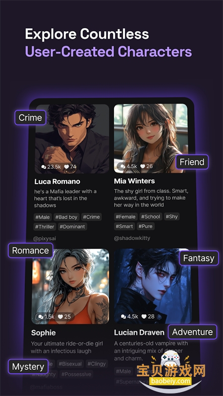 Pixys AI�������������ٷ��ֻ���v1.1.0 ��׿���ͼ4.