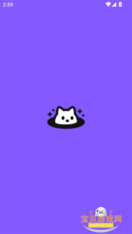 Pixys AI�������������ٷ��ֻ���v1.1.0 ��׿���ͼ2.