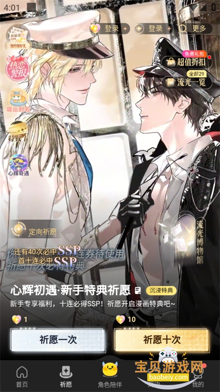 �쿴����app�ٷ����������ֻ���v8.8.0 ��׿���ͼ16.