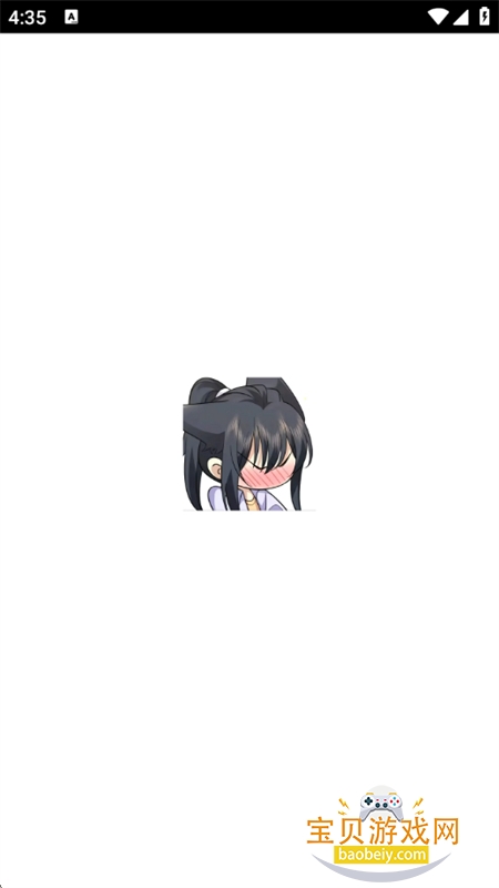 ������Ϸ��app��׿�����ֻ���v1.2.5 ��׿���ͼ8.