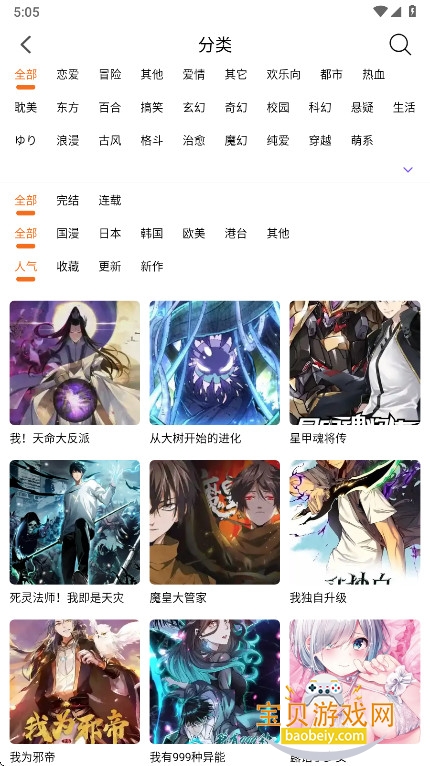 ����x����ٷ���������v2.1.0���°��ͼ1.