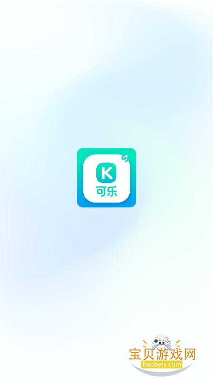 ����(���Կ���)app�ٷ����°�v1.1.4��Ѱ��ͼ3.