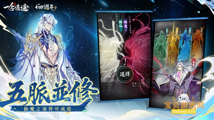 һ�����b̨�����ιٷ�����1.1.26012204 ��׿���ͼ0.