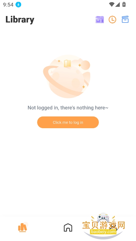 lolobun��С˵app���°�����v1.0.54��׿���ͼ2.