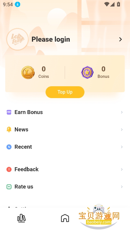 lolobun��С˵app���°�����v1.0.54��׿���ͼ3.