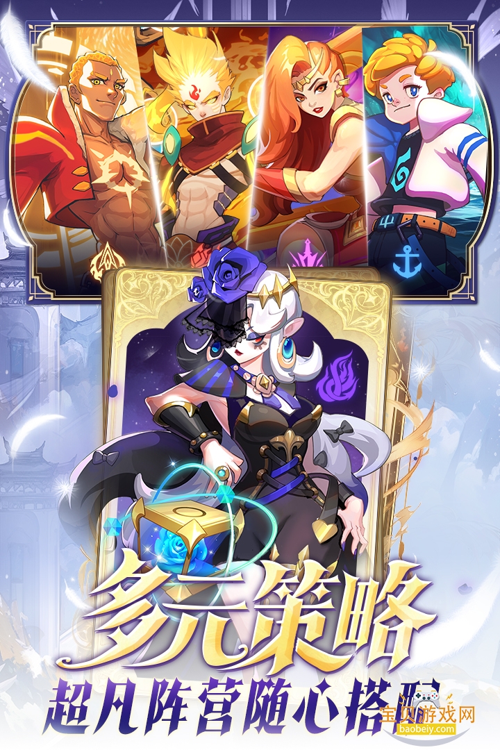 ��������ս�������¹ٷ���3.0.6 ��׿���ͼ0.