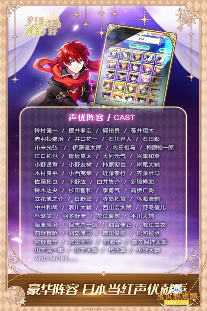 �������������°�׿��1.0 �ٷ����ͼ2.