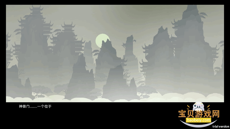 ������������־(����������)��ѽ�����1.0.14 ��׿���ͼ1.