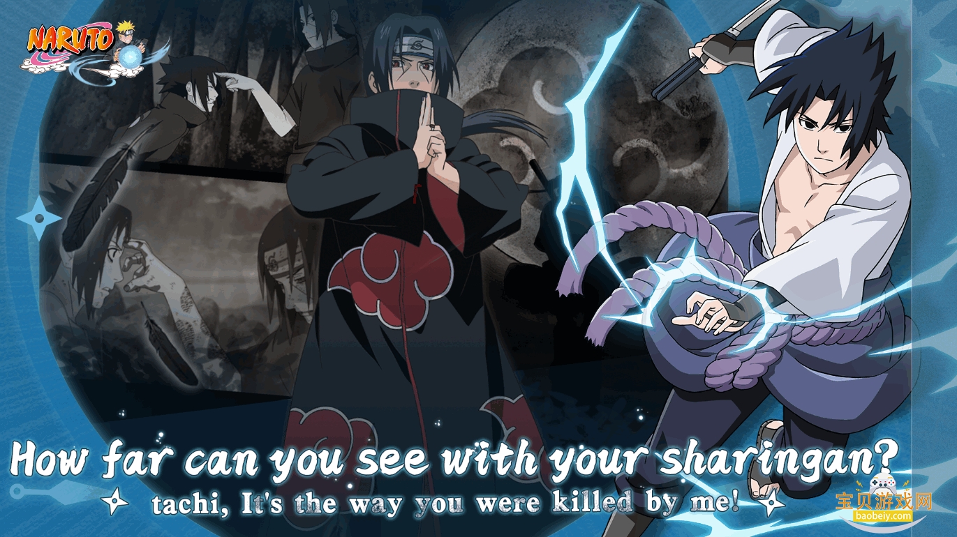 ��Ӱ����Ӱ���°�(NARUTO KAGE)1.0.20 ��׿���ͼ0.