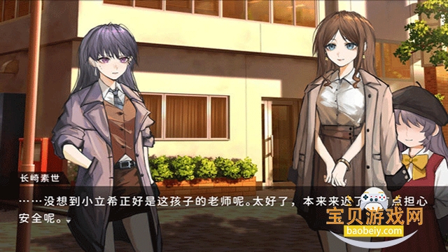 ��������ʮ��̷�ֻ������°�1.0 ��׿���ͼ2.