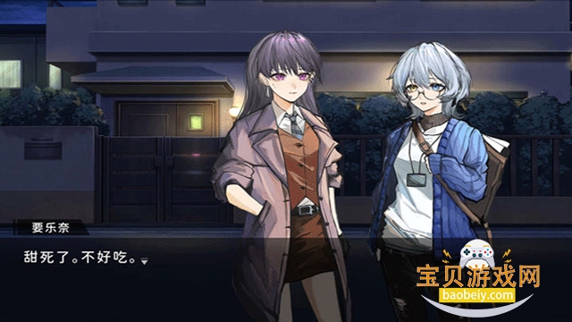 ��������ʮ��̷�ֻ������°�1.0 ��׿���ͼ3.