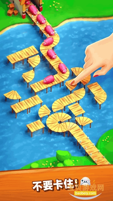 ղķũ�����°�(Farm Jam)7.5.0.0 ��׿���ͼ1.