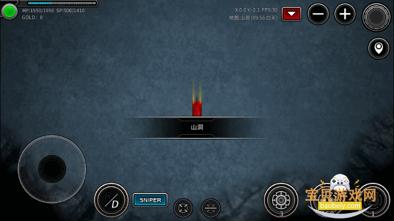 ��װ�����ֻ����°�5.0.169 �ٷ����ͼ1.