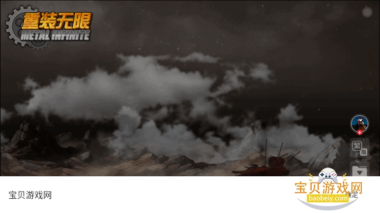 ��װ�����ֻ����°�5.0.169 �ٷ����ͼ2.