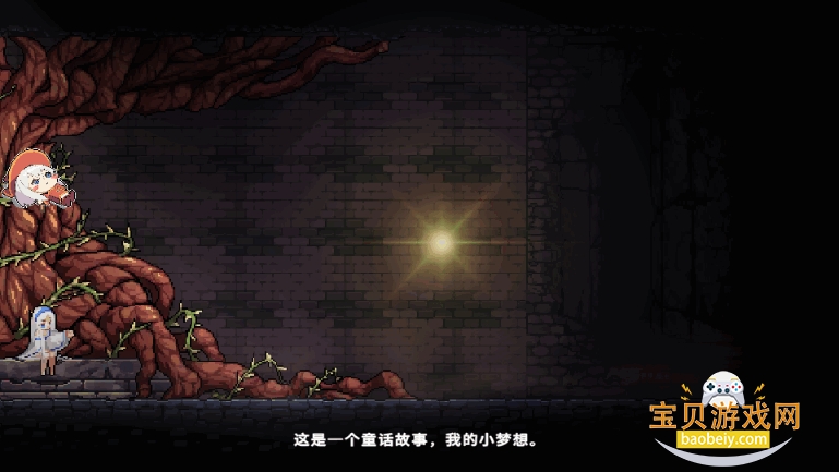 ������Ԩ�������������19.0.0 ��׿���ͼ2.