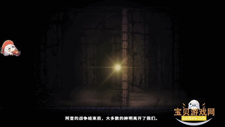 ������Ԩ�������������19.0.0 ��׿���ͼ1.