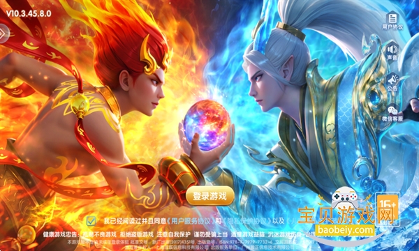 �������2026���°�v10.3.46.4.0��Ѱ��ͼ5.