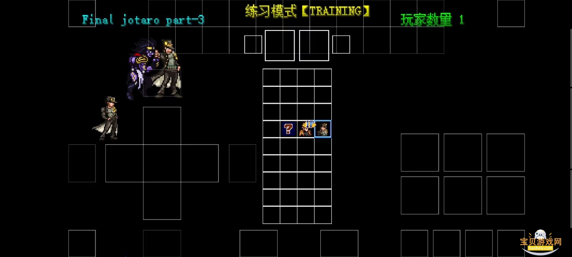 mugen����ֹˮ��1.7���°�1.7 ��׿���ͼ0.