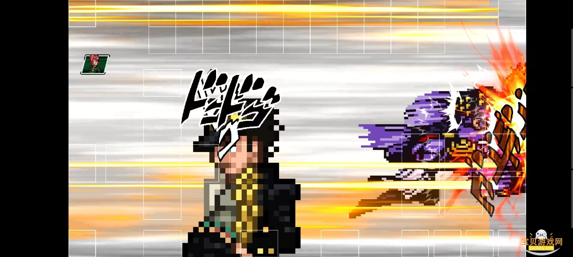 mugen����ֹˮ��1.7���°�1.7 ��׿���ͼ3.