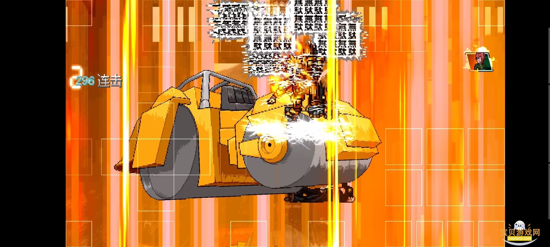 mugen����ֹˮ��1.7���°�1.7 ��׿���ͼ2.