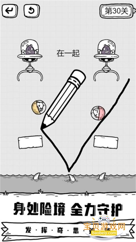 �ſ���Ҷ����Ϸ��׿�����ֻ���v1.3.21 ��׿���ͼ1.