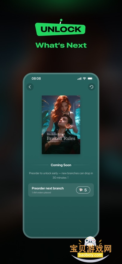 Branches AI�ٷ����°�2026v1.0.1��׿���ͼ0.