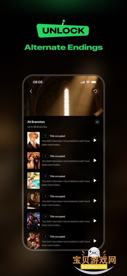 Branches AI�ٷ����°�2026v1.0.1��׿���ͼ3.