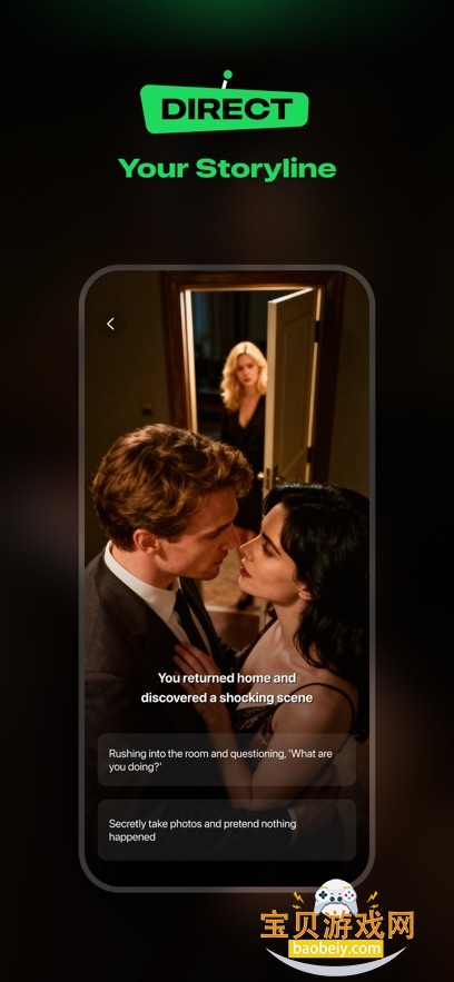 Branches AI�ٷ����°�2026v1.0.1��׿���ͼ4.