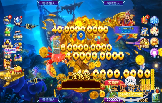 ;�����в���΢�Ű����ιٷ�����v2.6.2 ��׿���ͼ0.