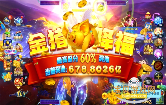 ;�����в���΢�Ű����ιٷ�����v2.6.2 ��׿���ͼ4.