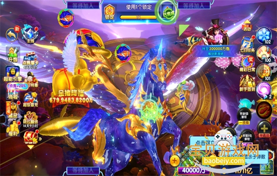 ;�����в���΢�Ű����ιٷ�����v2.6.2 ��׿���ͼ5.