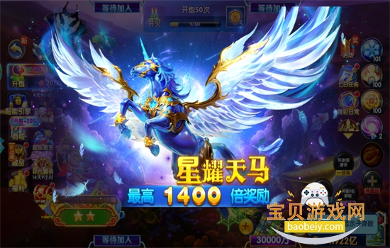 ;�����в���΢�Ű����ιٷ�����v2.6.2 ��׿���ͼ2.