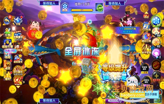 ;�����в���΢�Ű����ιٷ�����v2.6.2 ��׿���ͼ8.