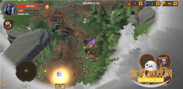 ʧ����ʿ��׿�ٷ���1.6.5 ��׿���ͼ2.