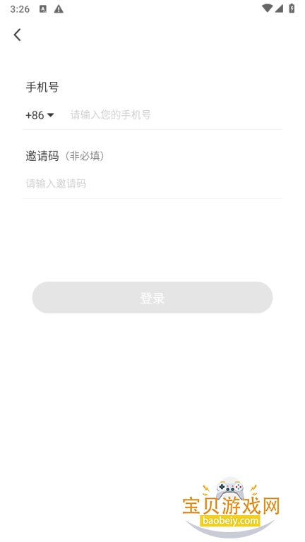 ������Ƶ�ֻ�app����ͻ���1.6.0.6 ���°��ͼ1.