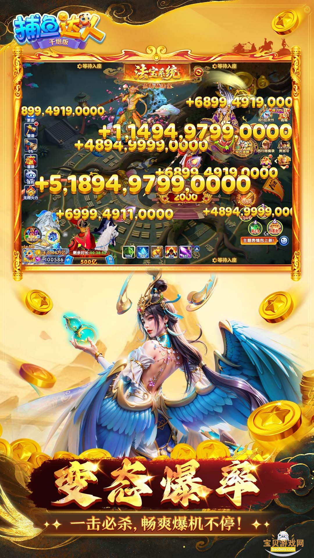 �������ǧ�ڰ滪Ϊ��������ͼ4