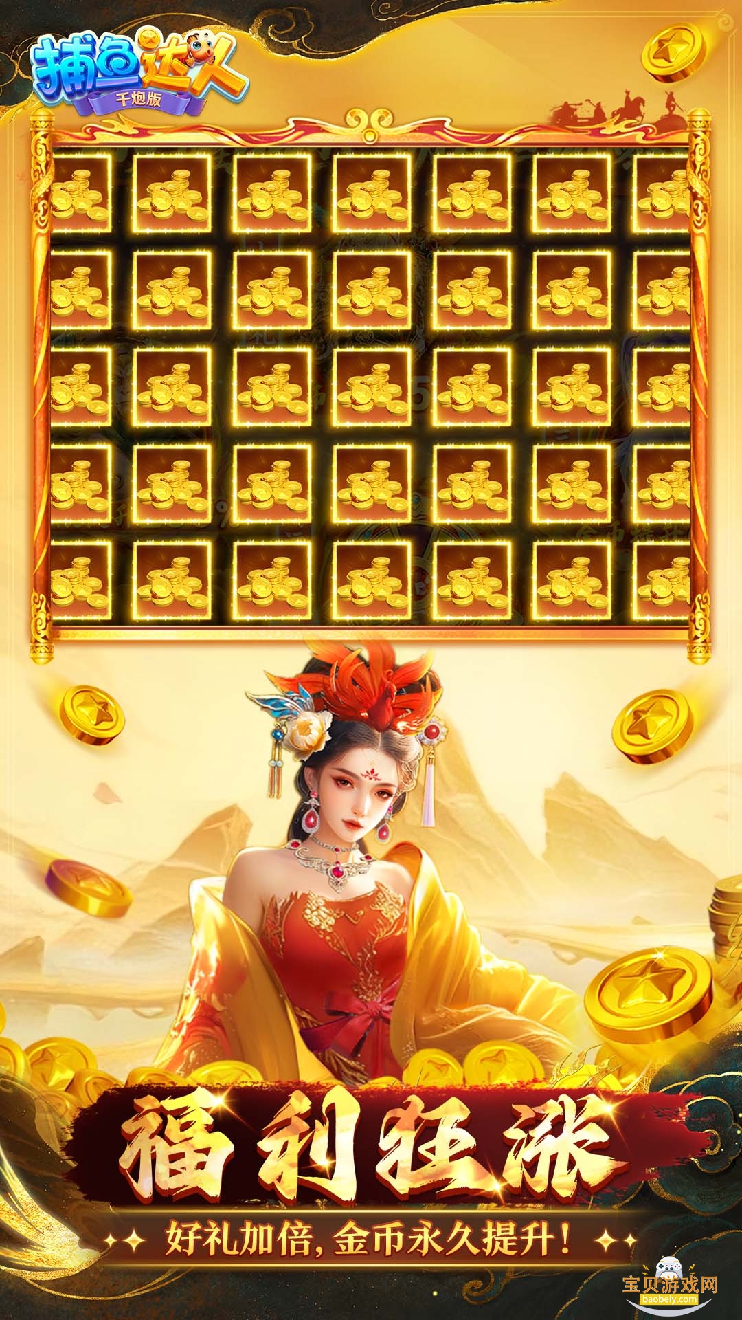 �������ǧ�ڰ滪Ϊ��������ͼ3