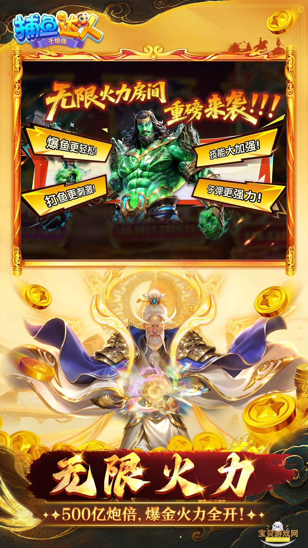 �������ǧ�ڰ滪Ϊ��������ͼ1