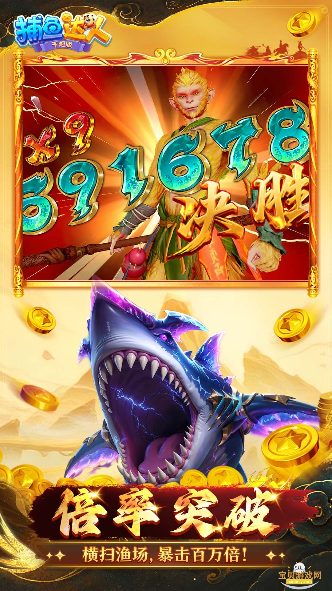 �������ǧ�ڰ滪Ϊ��������ͼ2