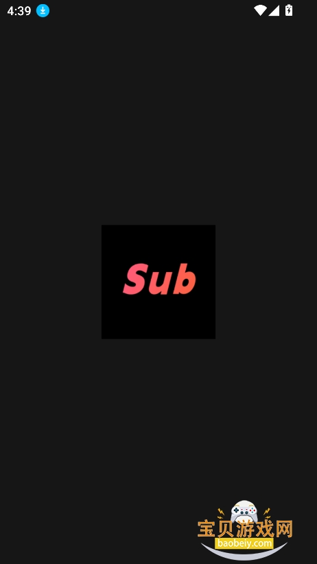 sub�������ذ�׿��v1.0.1 ���°��ͼ3.