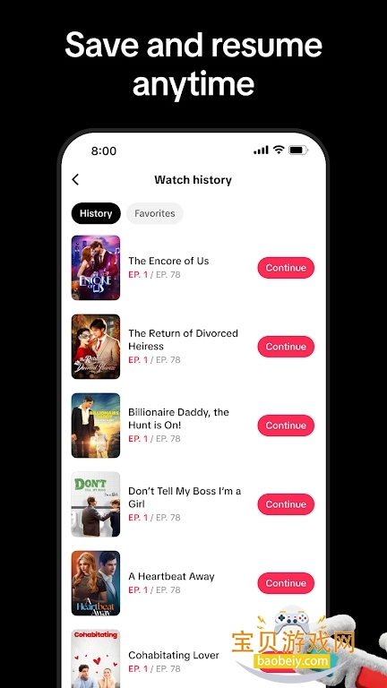 PineDrama�̾�app(�������)v42.3.2���°��ͼ3.