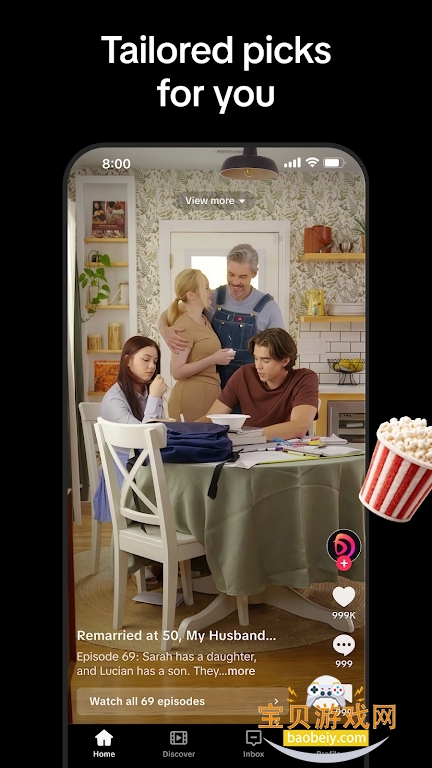 PineDrama�̾�app(�������)v42.3.2���°��ͼ4.