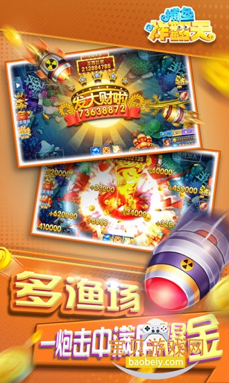 ����ը����ٶȰ氲װ����ͼ0