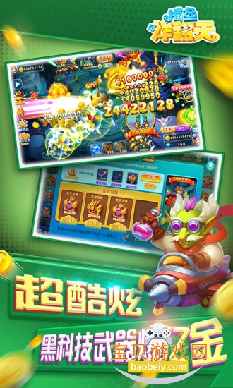 ����ը����ٶȰ氲װ����ͼ2