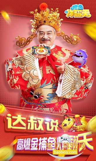 ����ը����ٶȰ氲װ����ͼ3