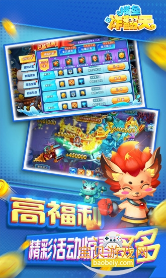 ����ը����ٶȰ氲װ����ͼ1