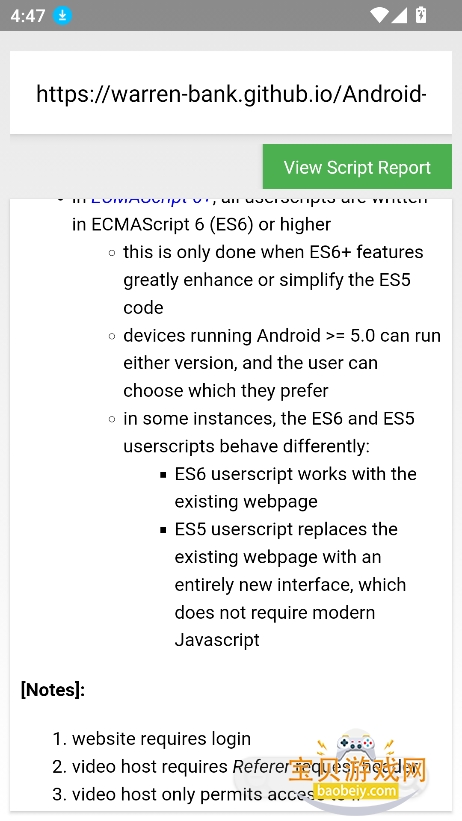 webmonkey�����2026���°�v004.13.00-11API �ֻ����ͼ0.