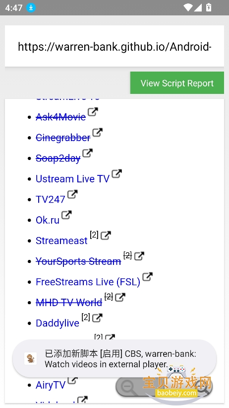 webmonkey�����2026���°�v004.13.00-11API �ֻ����ͼ2.