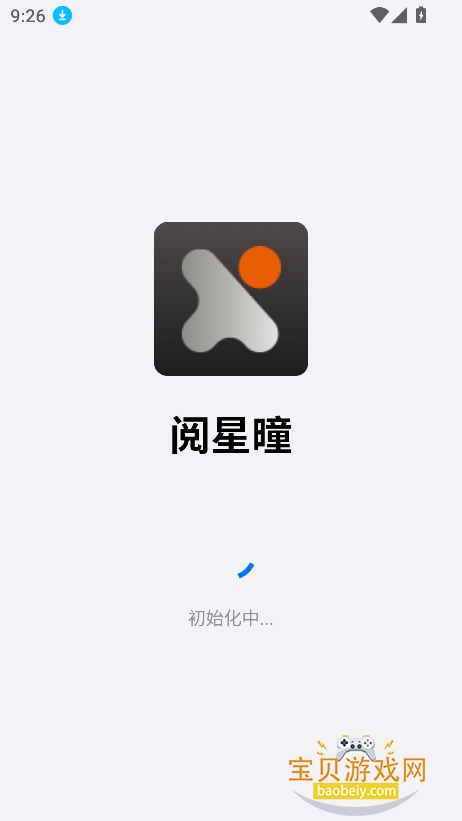 ���Ǖӵ�����ٷ�������v1.1.0��Ѱ��ͼ0.