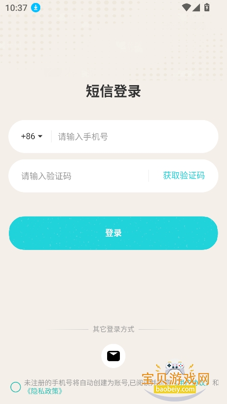 ֪��Reso AI�Ի��������v1.0.8 ���°��ͼ1.